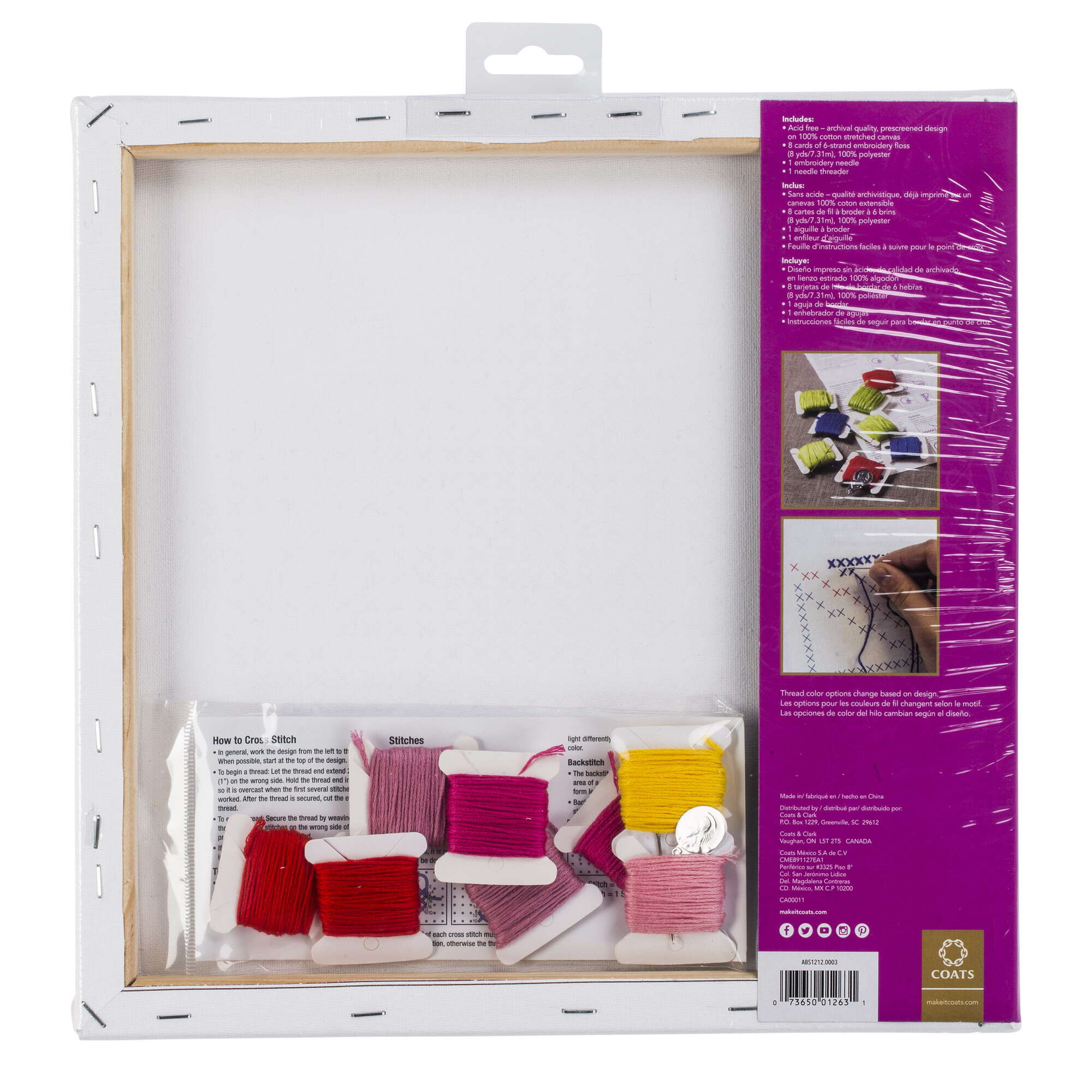 Big Stitch Art 12" x 12" - Clearance Items