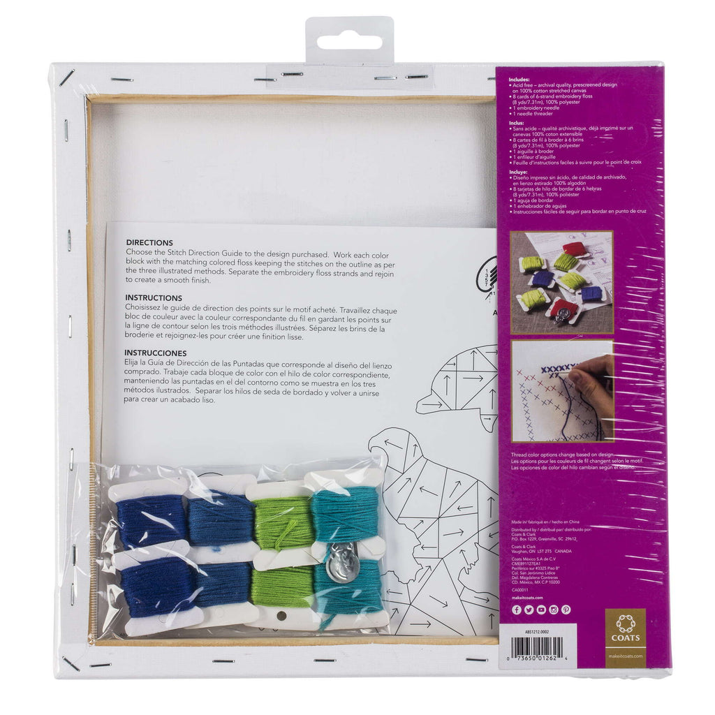 Big Stitch Art 12" x 12" - Clearance Items