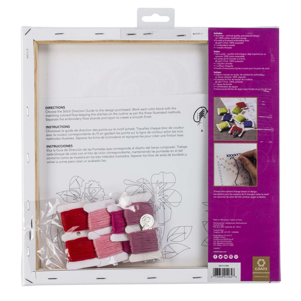 Big Stitch Art 12" x 12" - Clearance Items